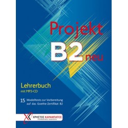 Projekt B2 neu Lehrerbuch mit MP3-CD